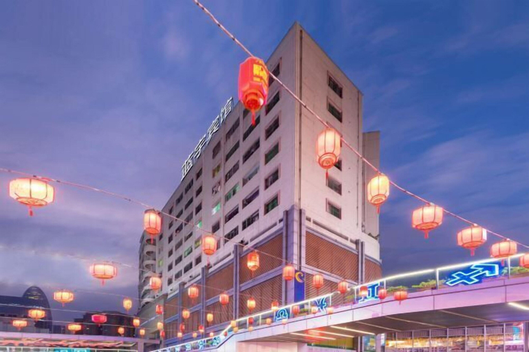 Exterior & Views, Shenzhen Lanyu Hotel (Dongmen Old Street), Shenzhen
