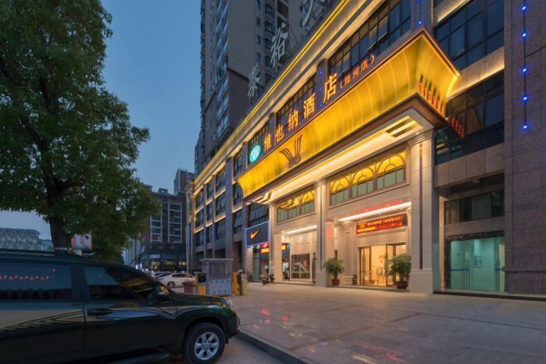Exterior & Views 2, Vienna Hotel (Luhe), Shanwei