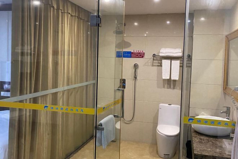 Bathroom 4, Kumho Hotel, Shaoguan