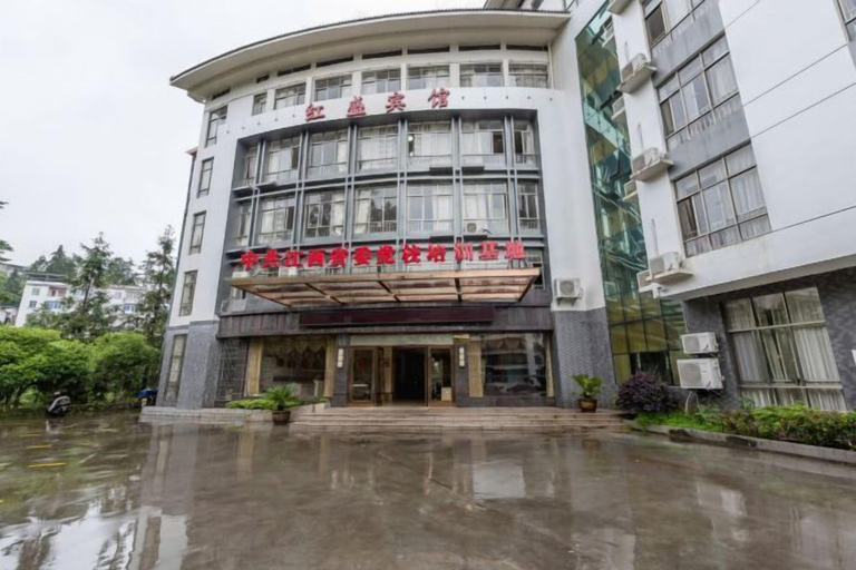 Exterior & Views 2, Hongsheng Hotel, Ji'an