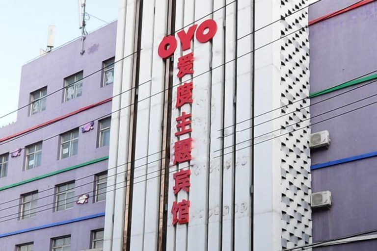 Exterior & Views, I Do Theme Hotel, Panjin