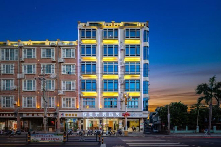 Exterior & Views, Jindian Business Hotel, Hainan