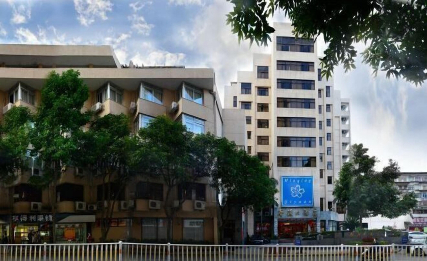 Exterior & Views, Minqing Qiyuan Hotel, Fuzhou