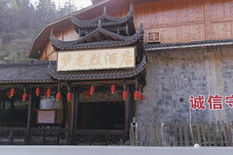 Exterior & Views 2, Menglonglie Hotel, Qiandongnan Miao and Dong