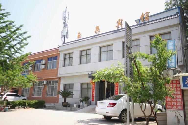 Exterior & Views 2, Yuquan Hotel, Weinan