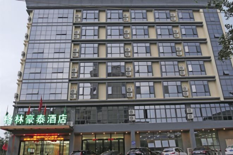 Exterior & Views 2, GreenTree Inn (Qionghai Boao High-speed Railway Station), Hainan
