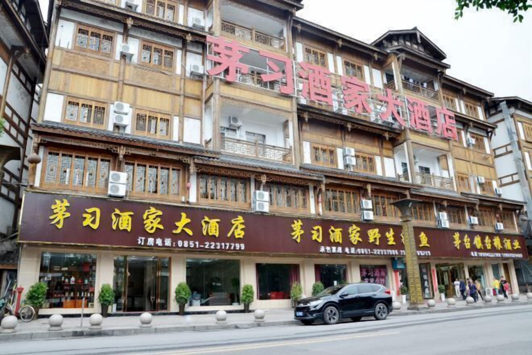 Exterior & Views 2, Renhuai Maoxi Hotel, Zunyi