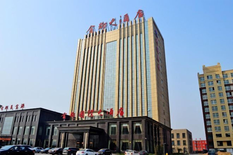 Exterior & Views, Jindu Hotel, Hengshui