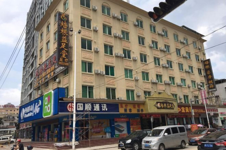 Exterior & Views, Peigen Yizutang Hotel, Huizhou