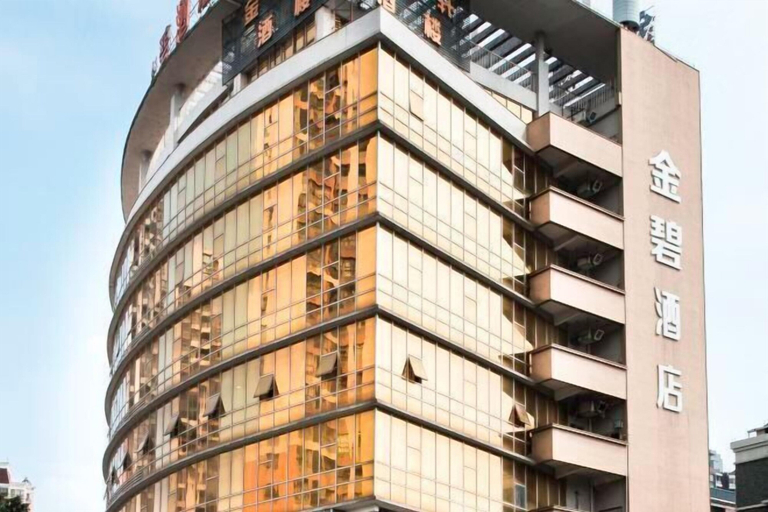 Exterior & Views 2, Jiangmen Jinxi International Hotel (Wuyi University Lihe Plaza), Jiangmen