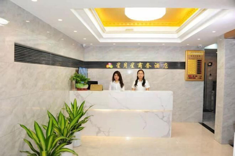 Others 5, Xingyuexing Hotel (Zhuhai Gongbei Port), Zhuhai