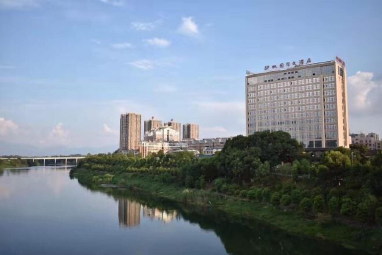 Exterior & Views 2, Pingjiang Shenfan International Hotel, Yueyang