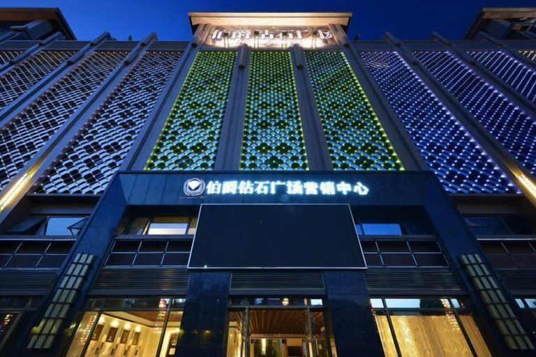Exterior & Views 2, Count Diamond Hotel, Qiannan Buyei and Miao