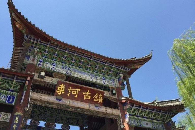 Exterior & Views 2, Xiazhimian Inn, Lijiang