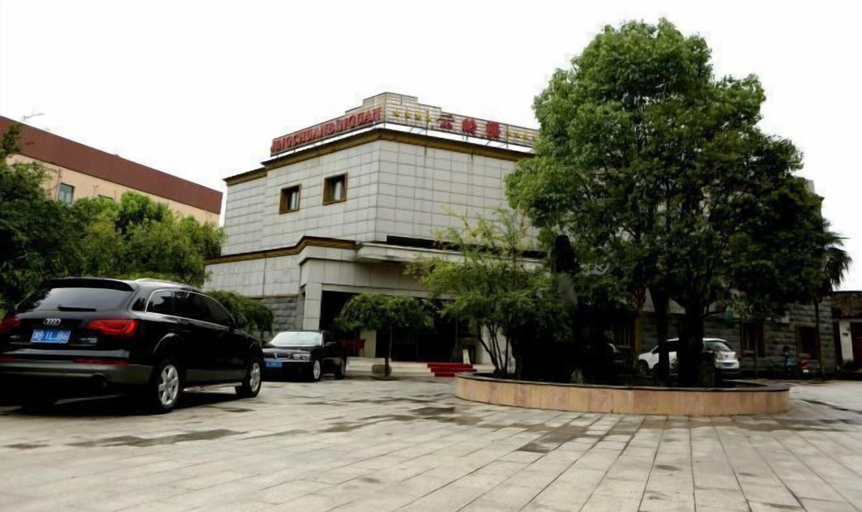 Exterior & Views 2, Jing Chuan Hotel, Xuancheng