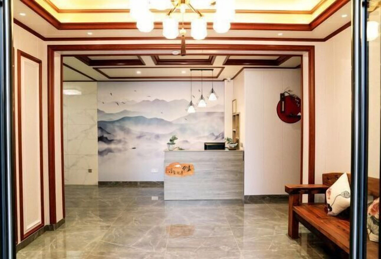 Others 4, Fusheng Xianju Hostel, Lishui
