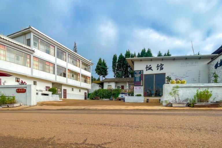 Exterior & Views 2, Hongtu Qiufeng Inn, Kunming