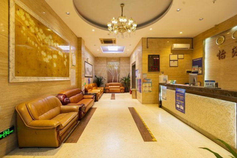 Others 5, Yiyuan Hotel, Shenzhen
