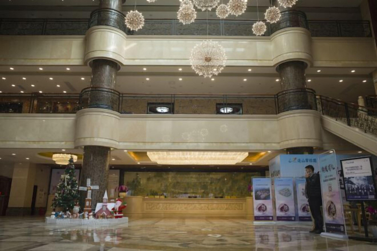 Others 4, Lian Shan Longshan Garden Hotel, Qingyuan