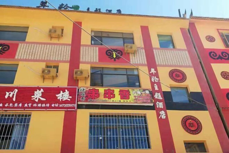 Exterior & Views, Nianlun Theme Hotel, Lijiang