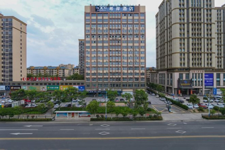 Exterior & Views 2, Xana Hotel Chuzhou Tianchang Bus Station Branch, Chuzhou