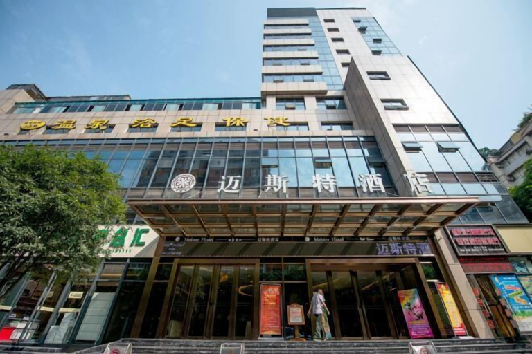 Exterior & Views 2, Meister Hotel, Chongqing