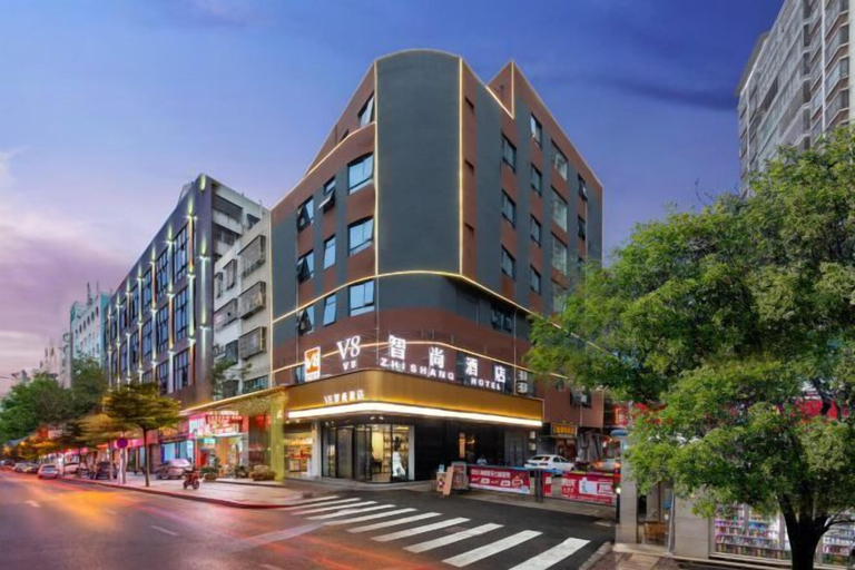 Exterior & Views 2, V8 Wisdom Hotel (Haikou CRV East Railway Station), Haikou