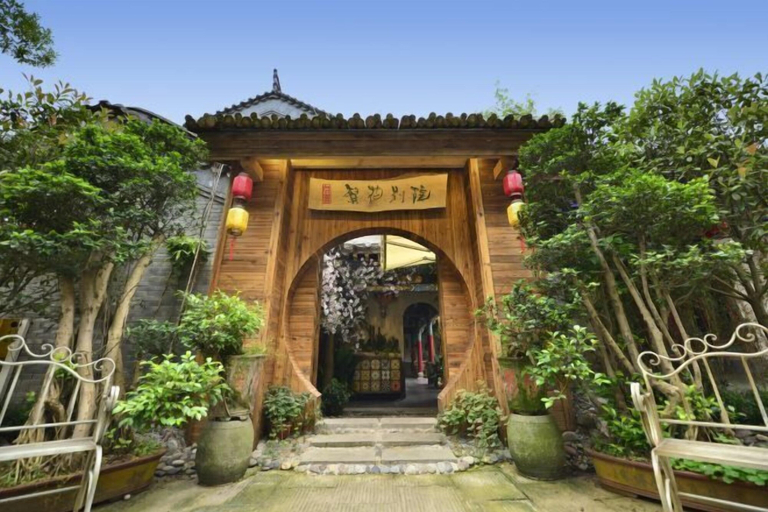 Others 5, Fanhua Courtyard, Chongqing