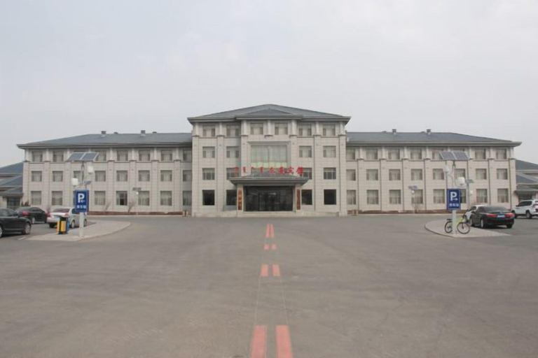 Exterior & Views 2, Naiman Hotel, Tongliao