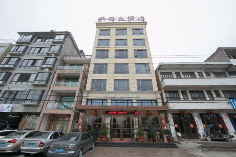 Exterior & Views 2, Wenzhou Dongtou Overseas Chinese Hotel, Wenzhou