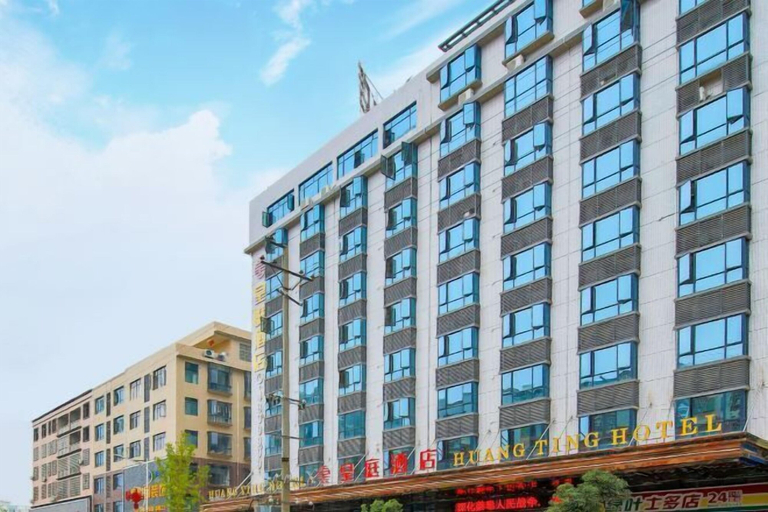 Exterior & Views 2, Huangting Hotel, Yongzhou