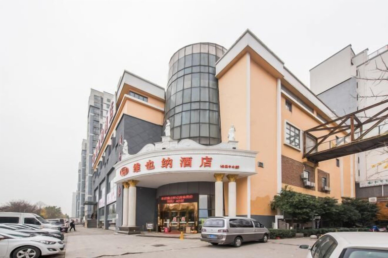 Exterior & Views 2, Vienna Hotel (Kunshan Convention and Exhibition Center), Suzhou