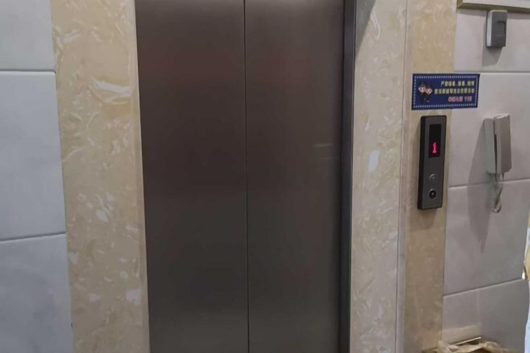 Others 5, Junyue Hotel, Shaoyang