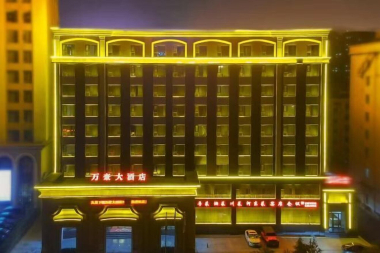 Exterior & Views, Marriott Hotel Yuncheng, Yuncheng