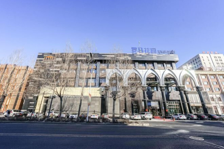 Exterior & Views 2, Roman Garden Business Center, Mudanjiang