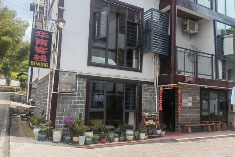 Exterior & Views 2, Huayu Inn, Zhangjiajie