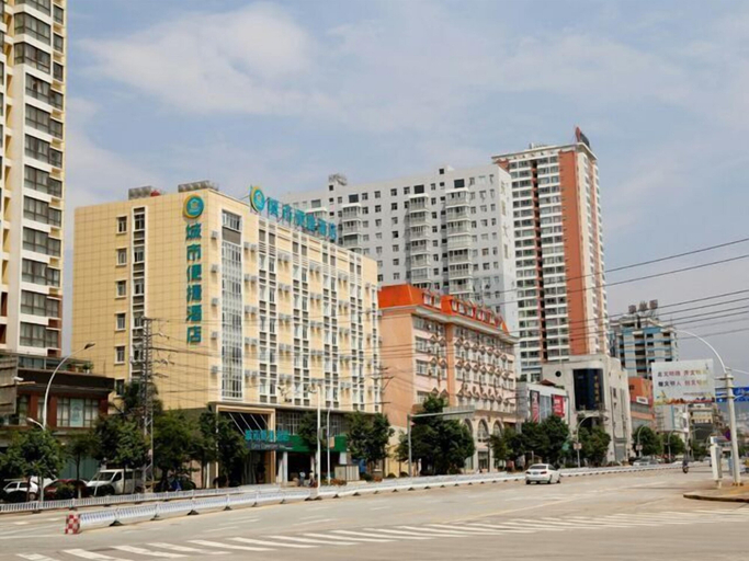 Exterior & Views 2, City Convenient Hotel, Yuxi