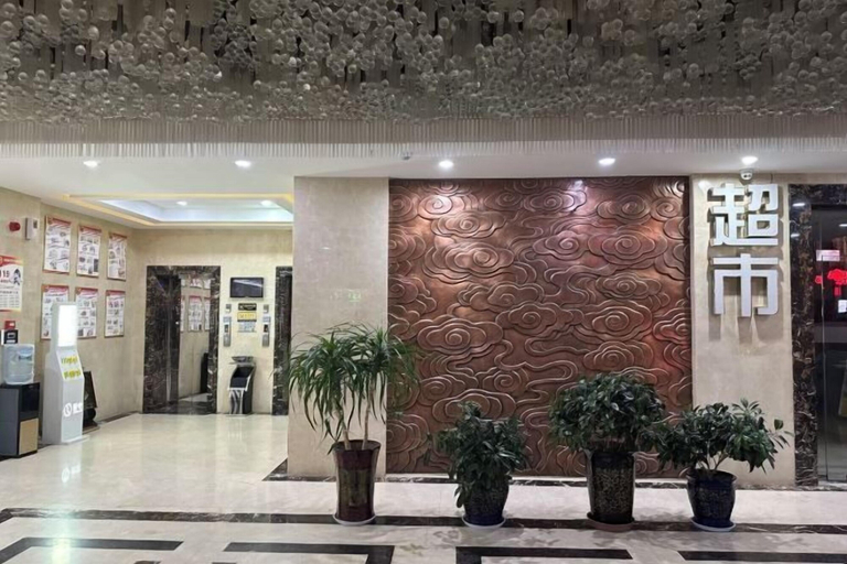 Exterior & Views, Chunguang Hotel, Guyuan