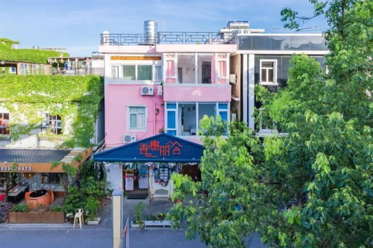 Exterior & Views, Xiang Xie Li She Inn, Shenzhen