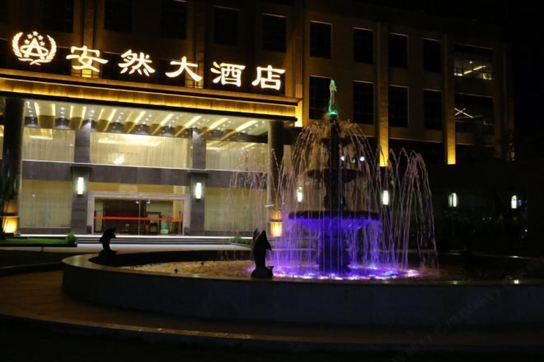 Exterior & Views 2, an Ran Hotel, Kunlong