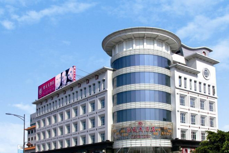 Exterior & Views 2, Letian Hotel, Zhongshan