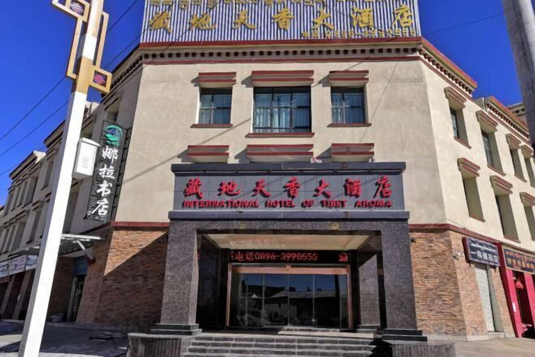 Exterior & Views 2, Naqu Zangdi Tianxiang Hotel, Nagchu