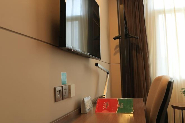 ELONG R.YUN HOTEL（Qingdao City Balcony Scenic Area West Coast Bus Terminal Store）, Qingdao