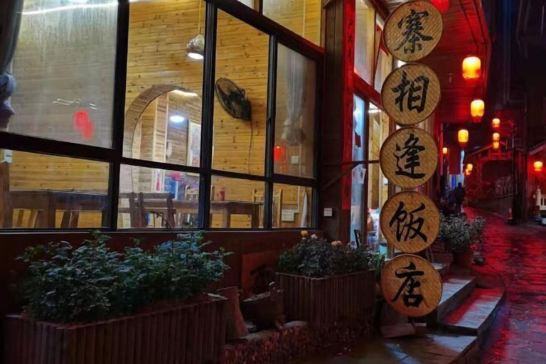 Others 5, Dongzhai Xiangfeng Inn, Liuzhou