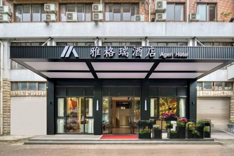 Exterior & Views 2, Hotel Jagri Taizhou, Taizhou