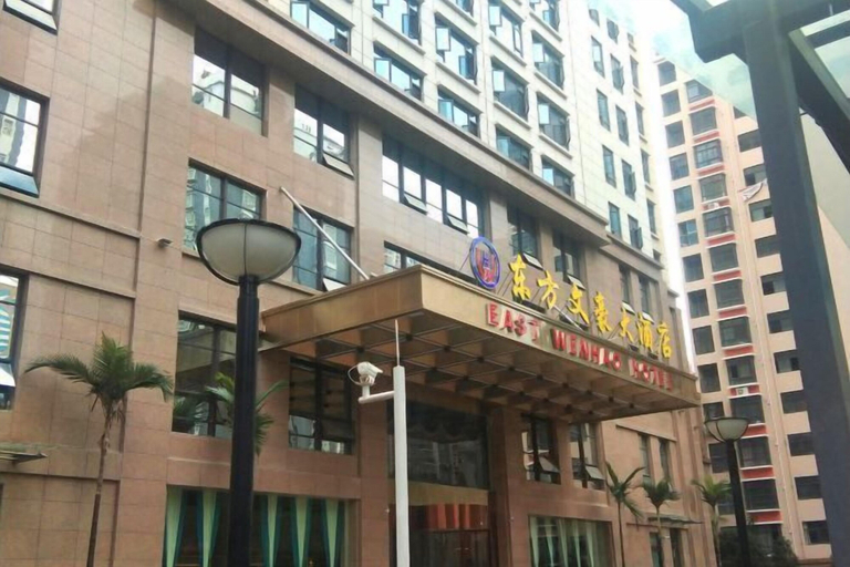 Exterior & Views 2, Nujiang East Wenhao hotel, Nujiang Lisu