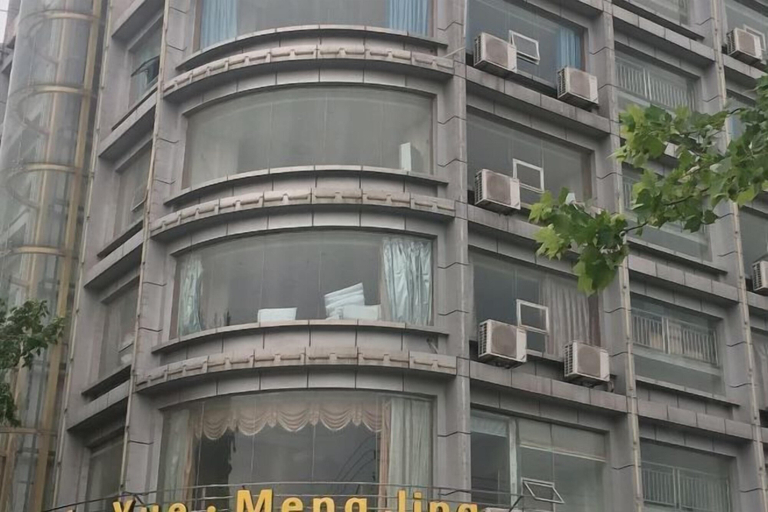 Exterior & Views 2, He Yue Meng Jing Hotel, Jiujiang