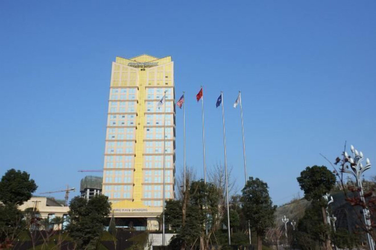 Exterior & Views 2, Howard Johnson Puhui Plaza Chongqing Qijiang, Chongqing