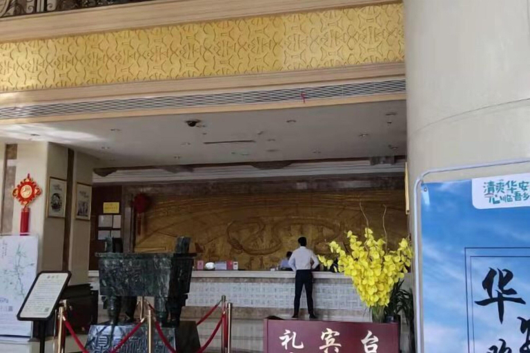 Exterior & Views 2, Hua'an Hotel, Zhangzhou