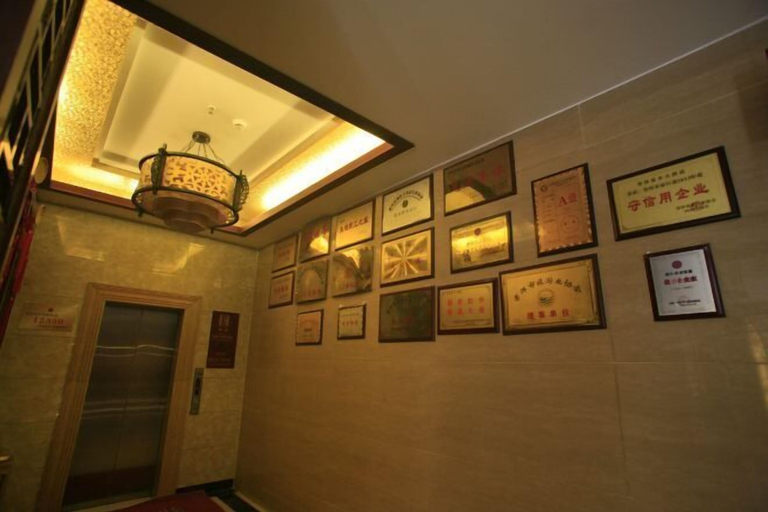 Others 4, Chaxiang Hotel, Pu'er